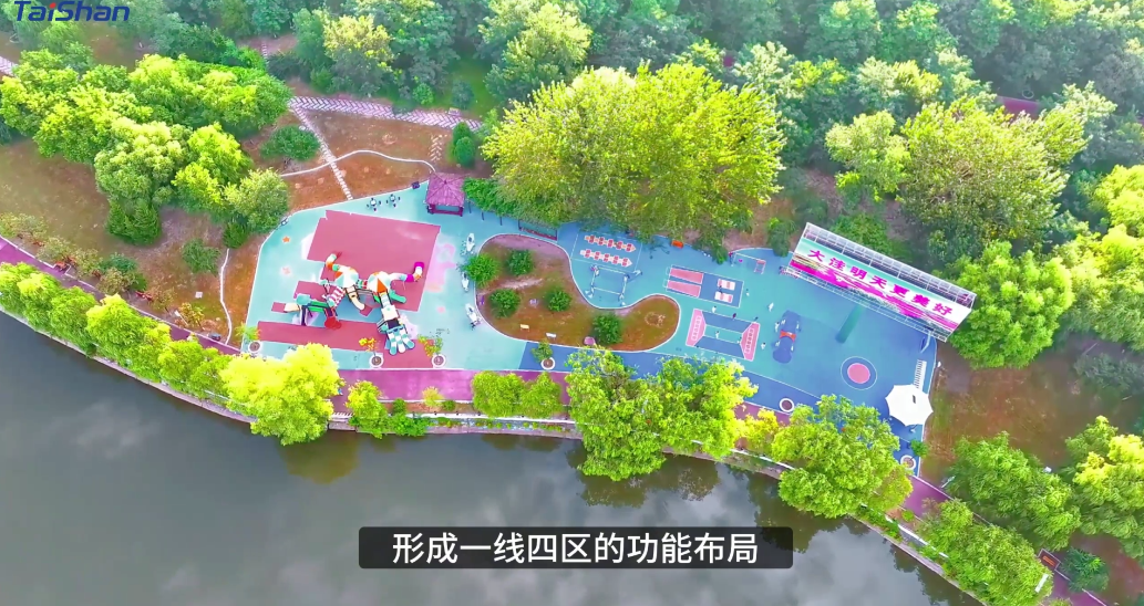 智慧体育公园  江南体育打造